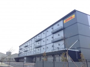 DHL Supply Chain completes construction of new Sagamihara Logistics Centre