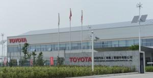 Toyota starts CVT production in China