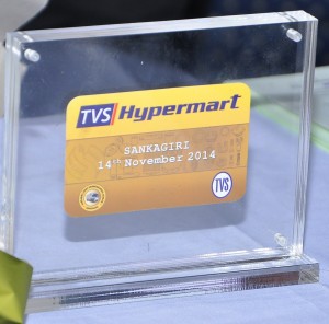 TVS & Sons introduces Hypermart for SLUS