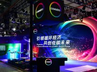 Covestro with a new motto