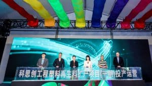 Covestro launches mechanical recycling polycarbonate compounding line in Shanghai, China