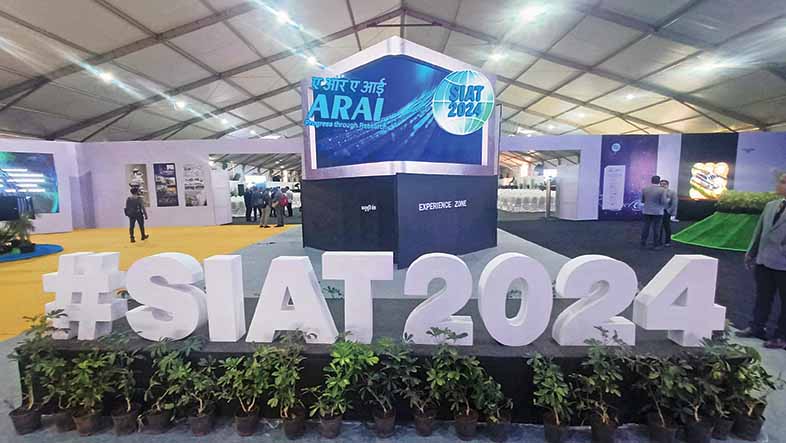 Trends At SIAT 2024